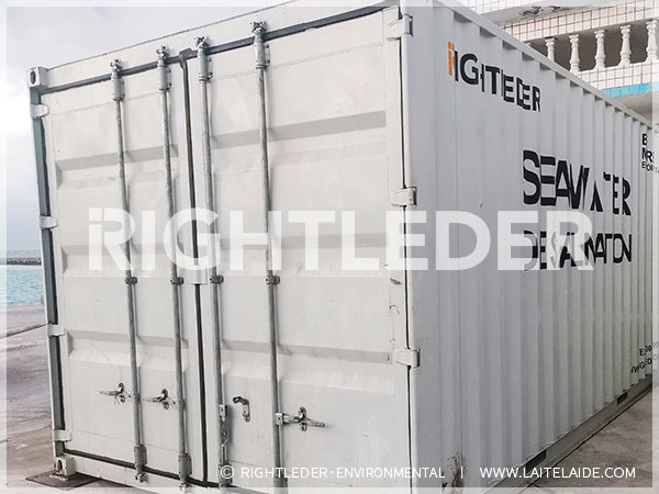 集装箱海水淡化装备