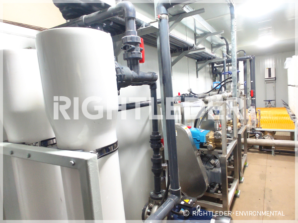 垃圾渗滤液处置惩罚