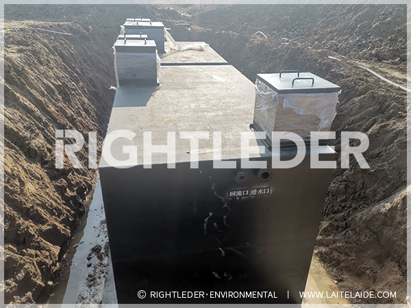 一体化污水处置惩罚装备