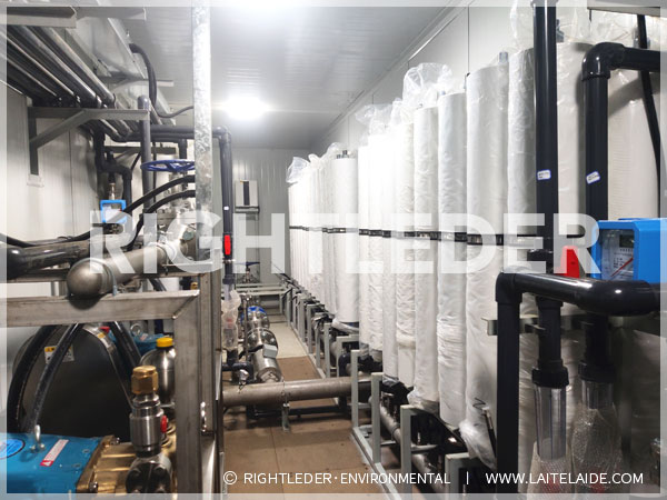 垃圾渗滤液处置惩罚装备