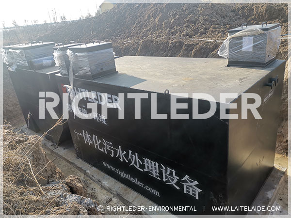 一体化污水处置惩罚装备