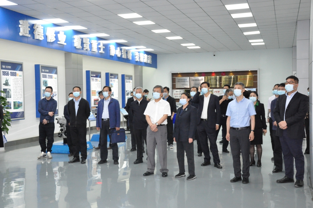 中共云南省委办公厅调研组到 bifa必发集团发展调研