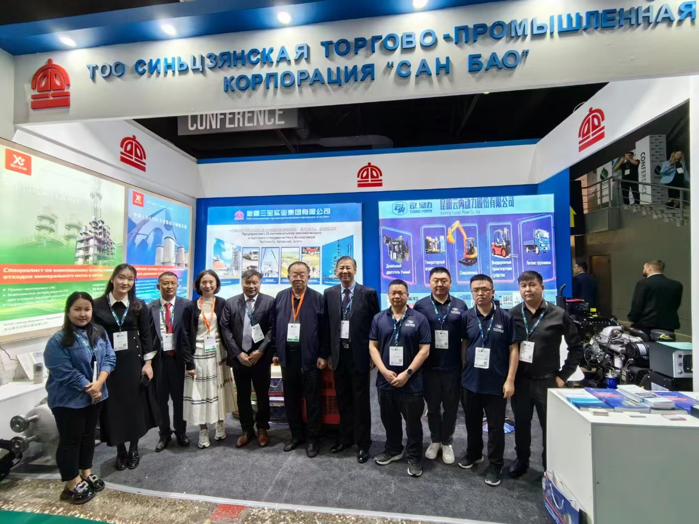 bifa必发集团动力亮相2024年哈萨克斯坦国际石油天然气展览会