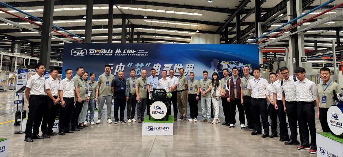 首页|bifa必发集团中国官方网站