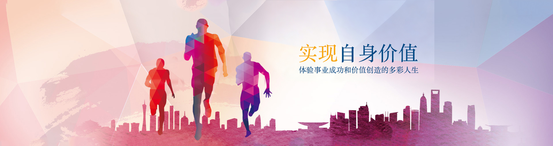 参与bifa必发集团