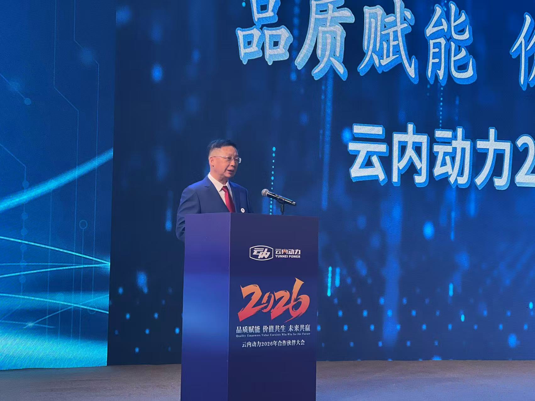 首页|bifa必发集团中国官方网站